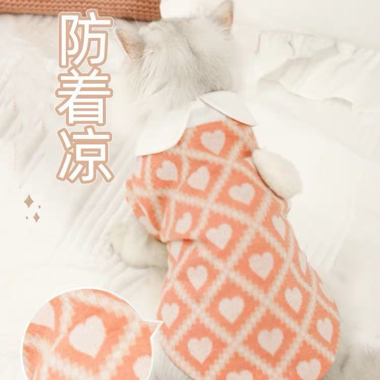 Anti Shedding Cat Clothes Internet tion Must - have in Autumn Winter Ideal for British Shorthairs Tabby Cats Kittens and Ragdolls Keep Your Fee