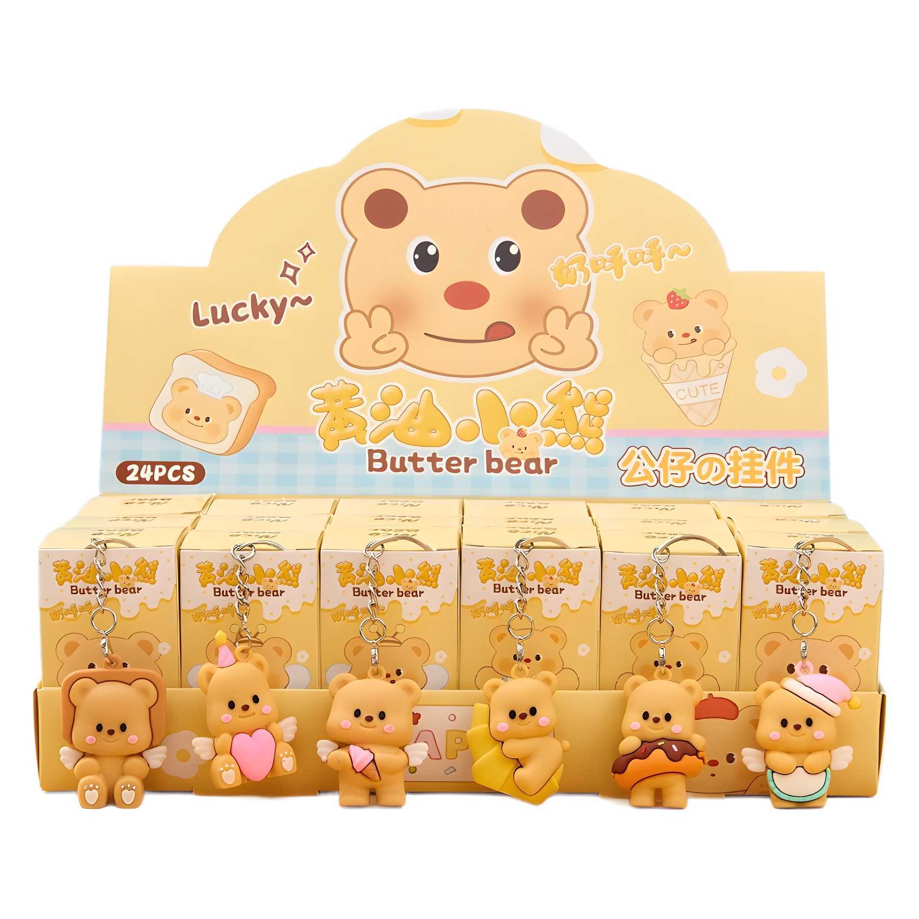 Thailands new bear blind box toy figurine 24 inch doll keychain cute Free shipping