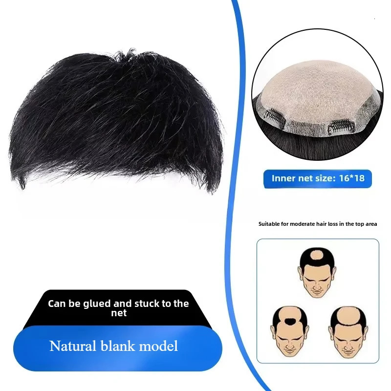 16*18 Human Hair Wig Silk PU Base Mens Wig Unit Mens Capillary Prosthetics Natural Male Hair Replacement System Wig 250224