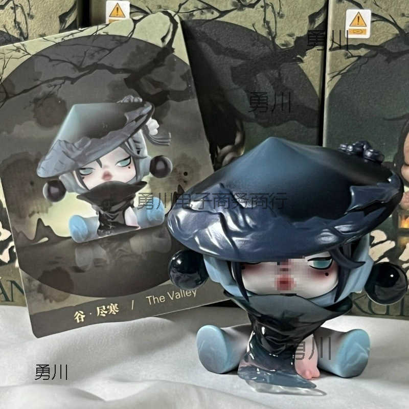 Trendy Play S DIY Front of House Series High Quality P11 Ink Plum Blind Box Handmade Ornament Chinese Edition Free shipping