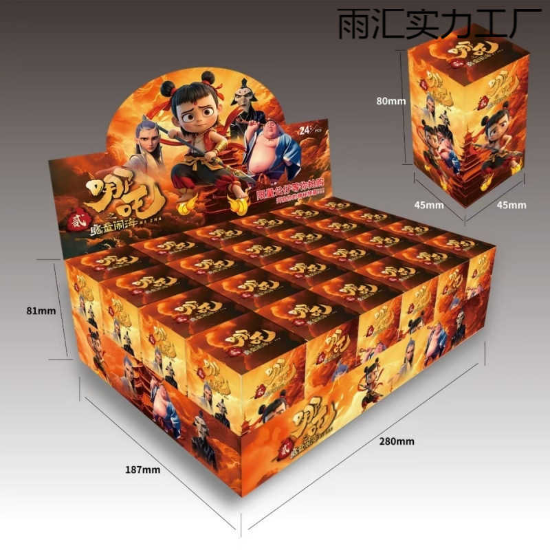 New 24 Small Demon Childrens Sea Series Handmade Pendant Set Nezha Blind Box Free shipping
