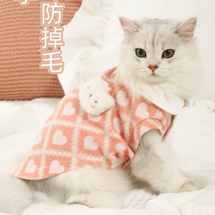 Anti Shedding Cat Clothes Internet tion Must - have in Autumn Winter Ideal for British Shorthairs Tabby Cats Kittens and Ragdolls Keep Your Fee