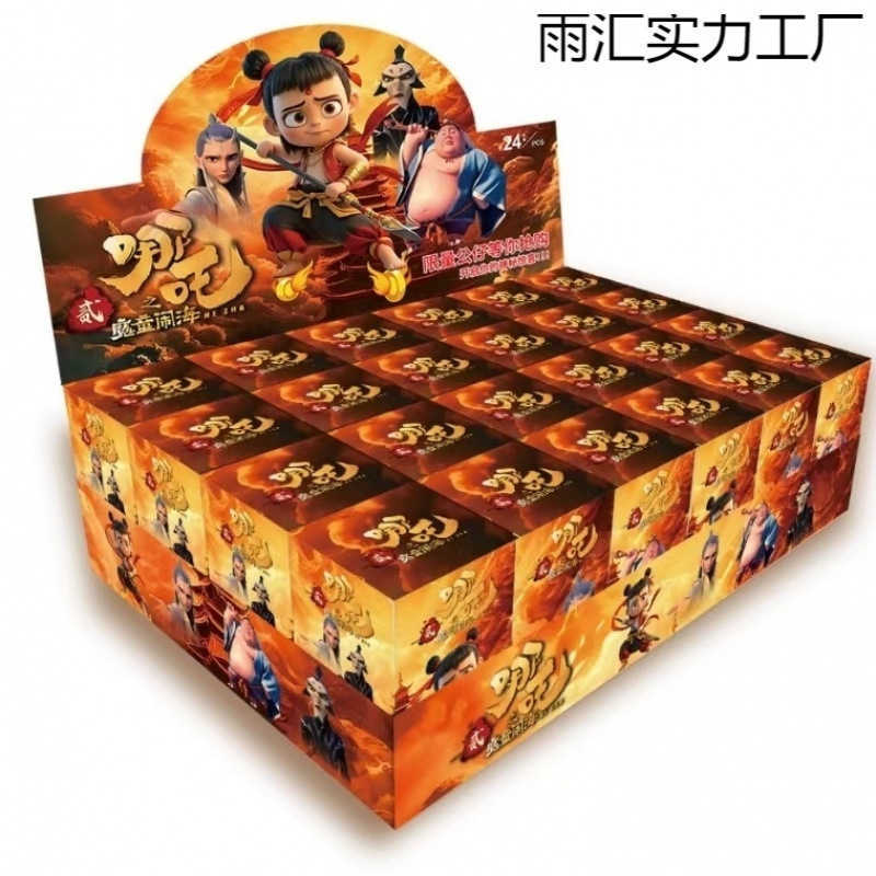 New 24 Small Demon Childrens Sea Series Handmade Pendant Set Nezha Blind Box Free shipping
