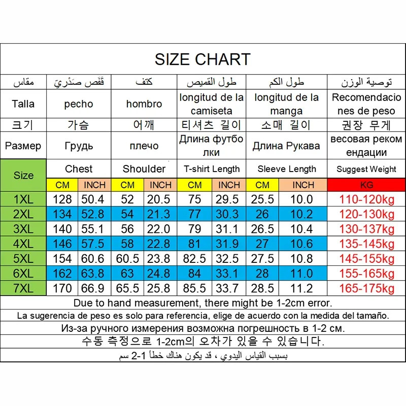 Polo Shirts Men Short Sleeve Polos Big Size 5XL 6XL 7XL 110-175kg Loose Shirt Oversized Tops Plus Size Men Clothing 250224