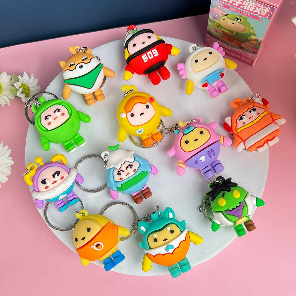 24 Egg Boy Party Blind Box Game Same Handheld Doll Internet Celebrity Keychain Stall Childrens Primary School Student Gift Free shipping