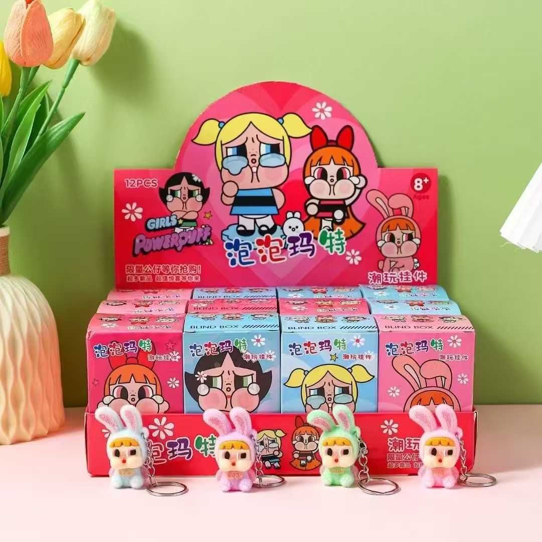 Three Year Old Series Box Thailand Hot Selling Keychain Doll Crying Baby Blind Bag Toy Childrens Small Gift Free shipping