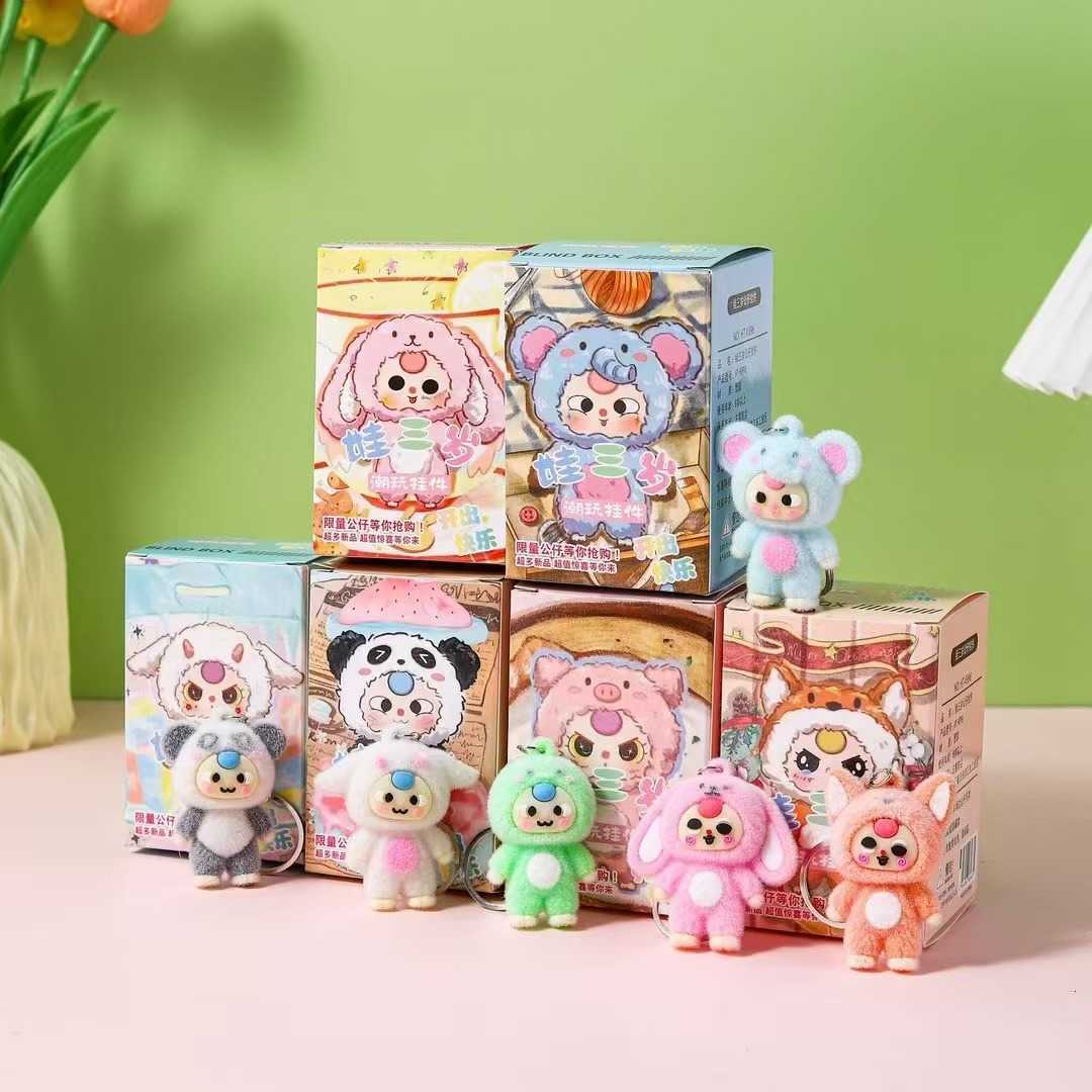 Three Year Old Series Box Thailand Hot Selling Keychain Doll Crying Baby Blind Bag Toy Childrens Small Gift Free shipping