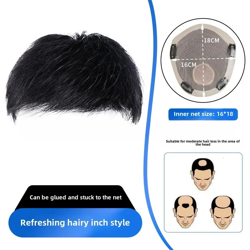 16*18 Human Hair Wig Silk PU Base Mens Wig Unit Mens Capillary Prosthetics Natural Male Hair Replacement System Wig 250224