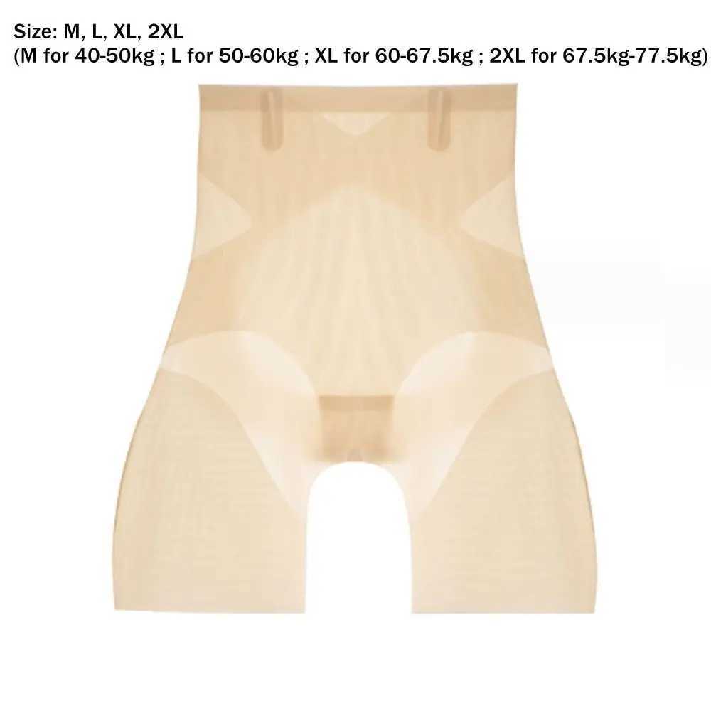 Ultra Slim Tummy Control Hip Lift Panties High Waist Shapewear Panties for Women Seamless Ice Silk Shaper Underwear Body Shaper M250225