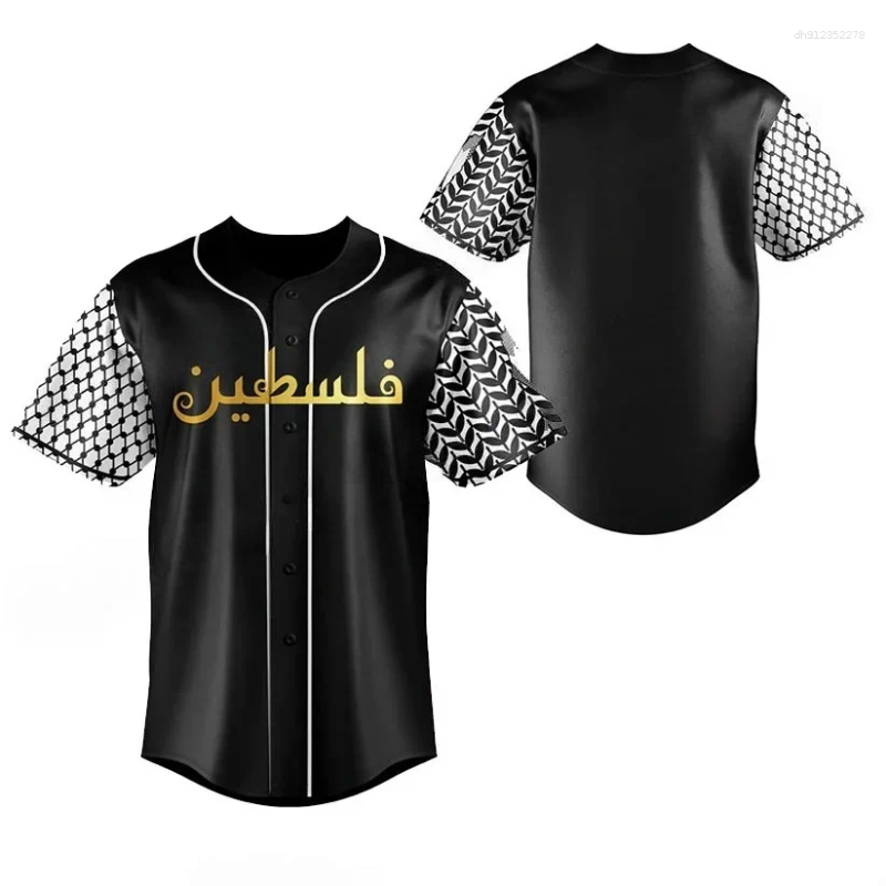 Men's Casual Shirts Palestine Baseball Jersey T-Shirt Adults and Kids Light Luxury Digital Printed Football Jersey Men's Palestine Flag T-Sh