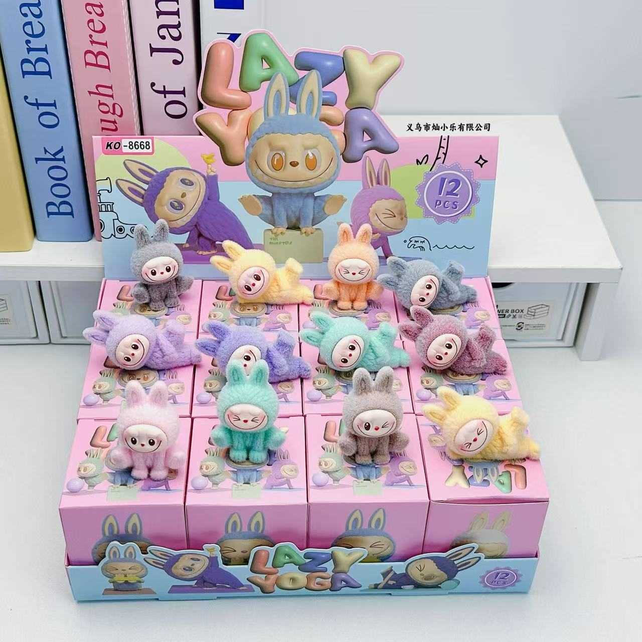 12 inch plush toy blind box figurine cute childrens gift toy Feitian Cry Twelve Constellation Baby 3-year-old ornament Z250225