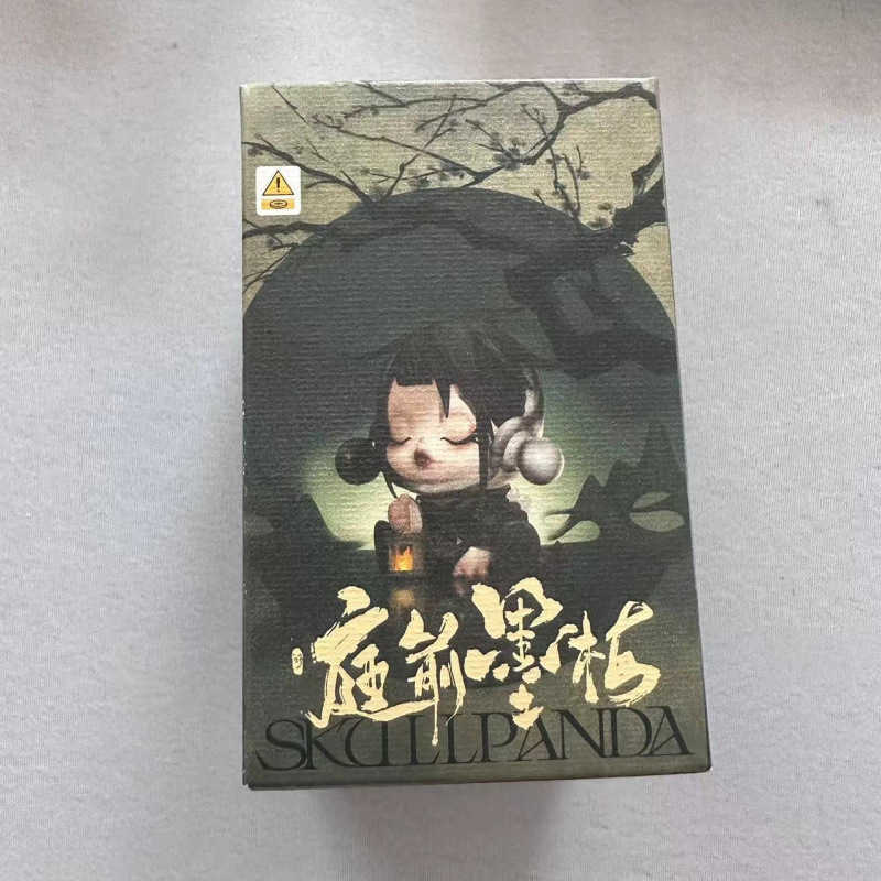 Trendy Play S DIY Front of House Series High Quality P11 Ink Plum Blind Box Handmade Ornament Chinese Edition Free shipping