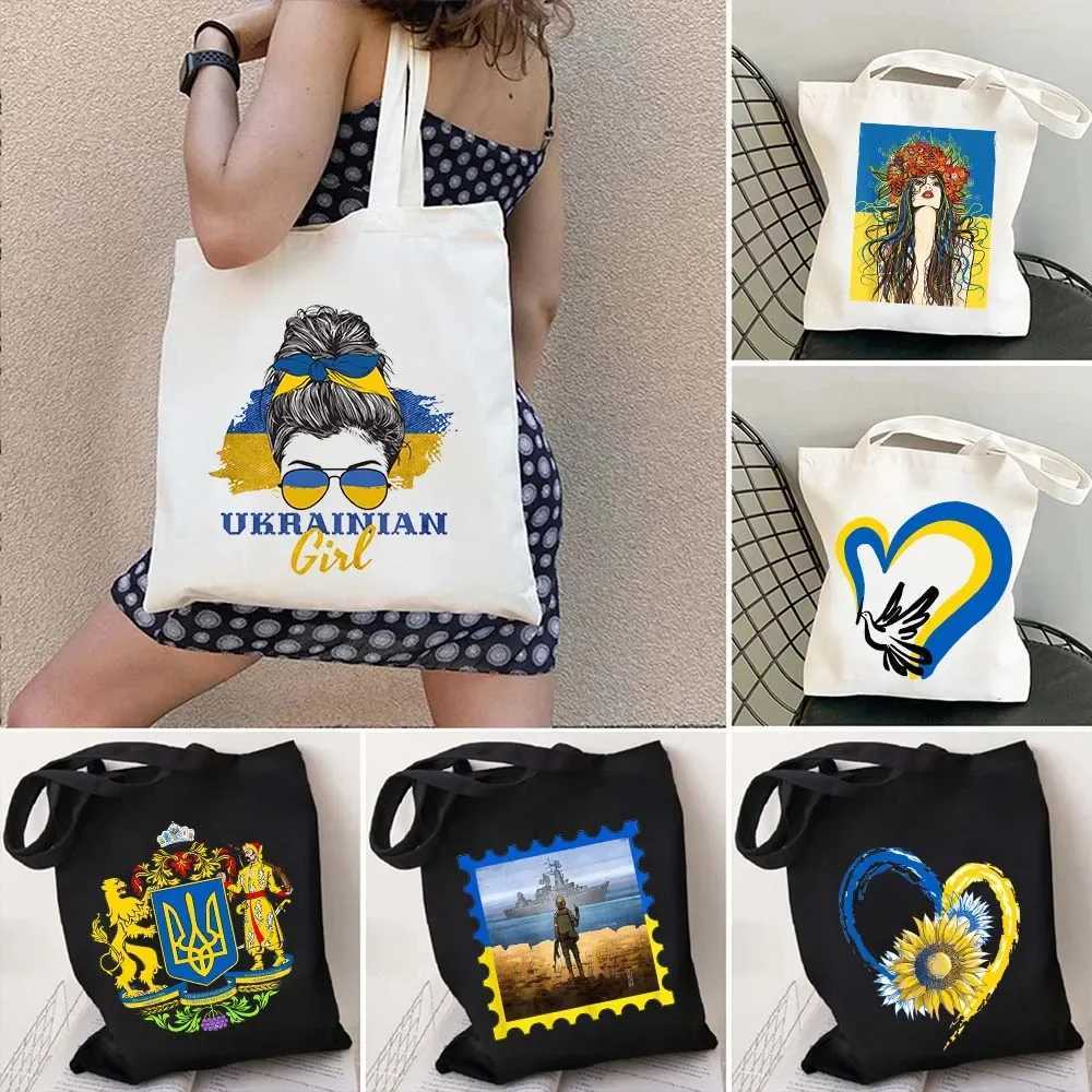 Peace Sunflower Coat of arms of Ukraine Flag Ukrainian Tryzub Patriotic Gift Shopper Harajuku Tote Shopping Bag Shoulder Handbag Z250224
