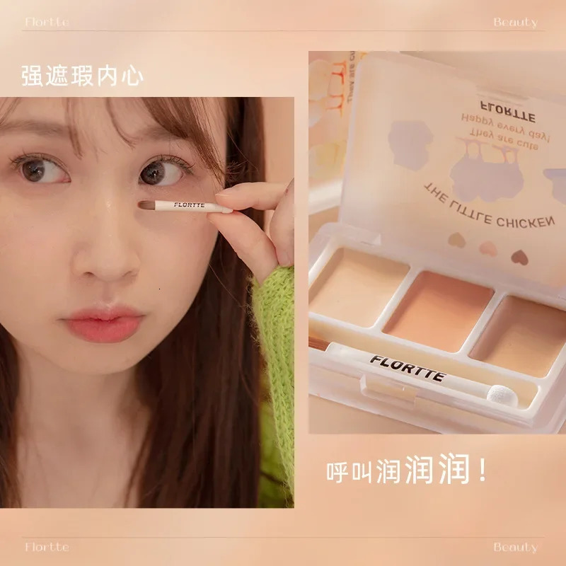 FLORTTE Three-Color Concealer Palette Two-Color Highlight Palette Dark Circles Concealer Palette 250222