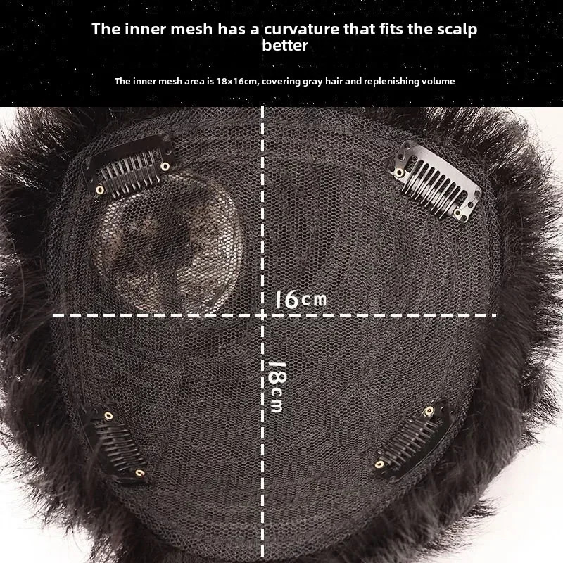 Toupee Mens Capillary Prosthesis Thin Skin Hair Replacement System Remy Hair 16*18 Natural Human Hair Forehead Hairline 250224