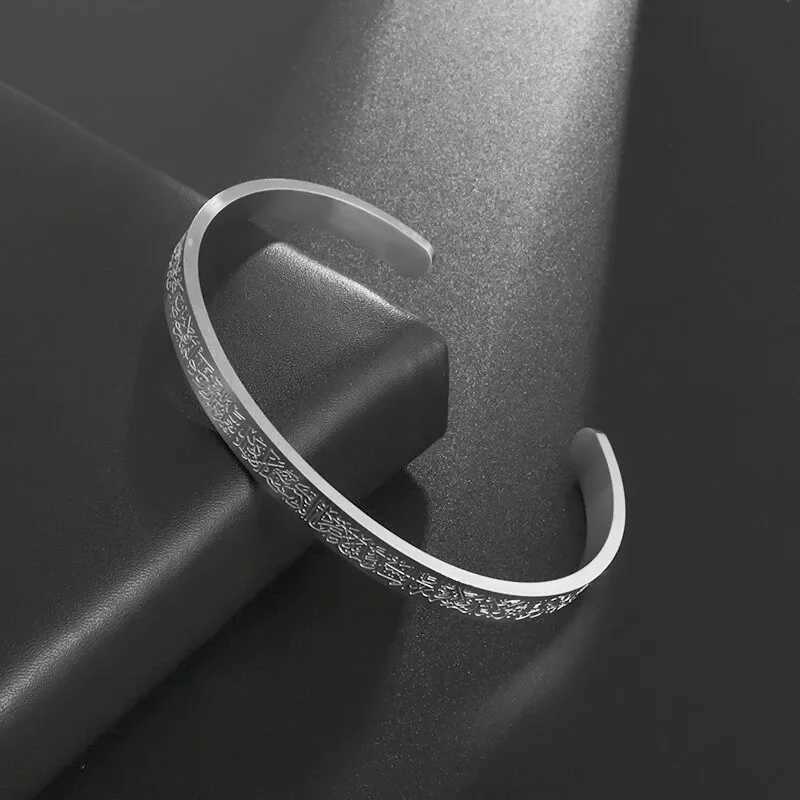 Ayatul Chair Silk Cuff Calligrhy Bracelet Stainl Steel Arabic Jewelry Islamic Muslim Arabic God Menger Bracelet giftXJ250225