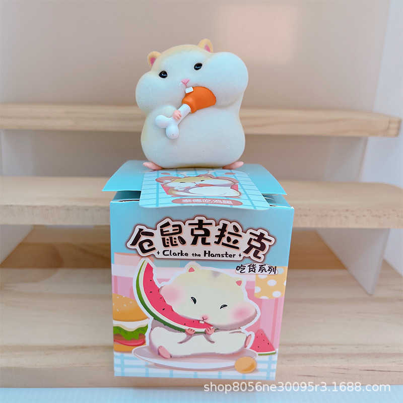 Plucked Clark foodie hamster blind box fantasy car ornament trendy figurine cute doll toy Free shipping Free shipping