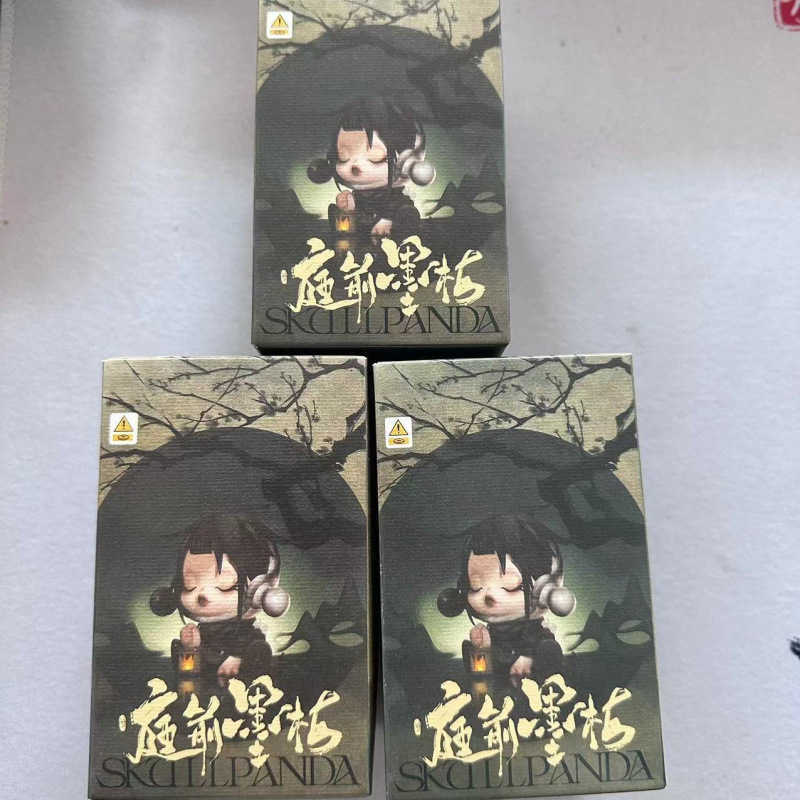 Trendy Play S DIY Front of House Series High Quality P11 Ink Plum Blind Box Handmade Ornament Chinese Edition Free shipping