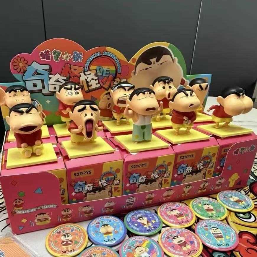 Chinese version of Crayon Shin chan strange and quirky newbies trendy dolls ornaments blind box toys Free shipping
