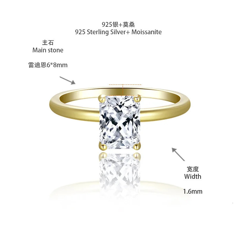 M-JAJA 2ct 6x8MM Rings D Color Four Leaf Clover Couple Rings 925 Sterling Silver Plated with 18k Gold Wedding Jewelry 250220