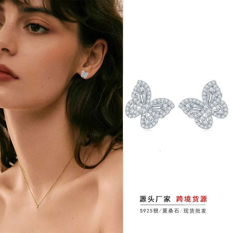 Butterfly Premium Stud Earring for Women Original Sterg Sier Women's Moissanite Dia Hoop Earrings