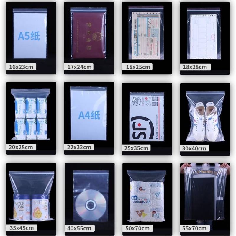100 Pcs/lot Mini Zip Lock Bags for Packing PE Plastic Packaging Bags Plastic Zipper Bag Ziplock Bag Ziplock Drawstring Pouch