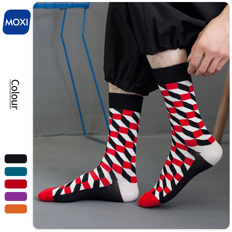 Mens Cotton Black Patterned Happy Colorful Funny Stylish Casual Business Dress Socks 240812