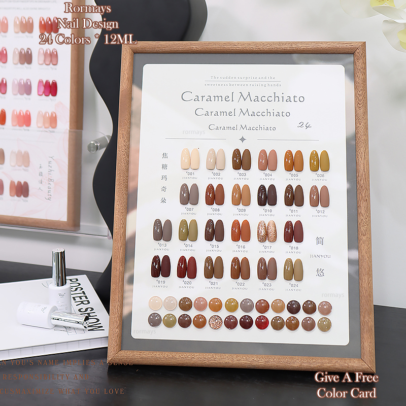 Rormays New Caramel gel Polishing 24PCS Mixed Clearcoat Brown Coffee Lasting UV LED Shiny Solid Base Finish Nail Salon gel Kit Factory Wholesale