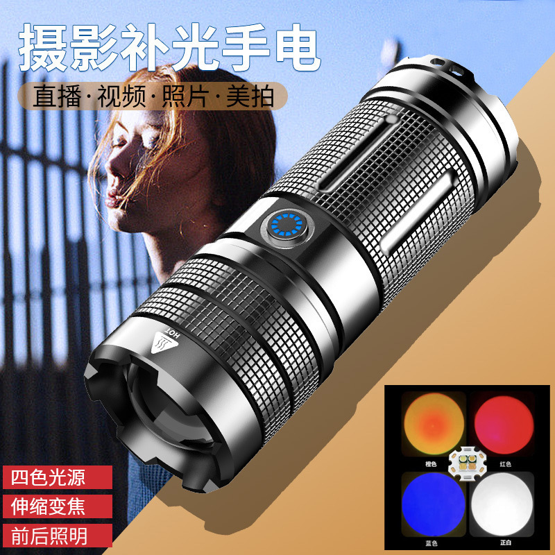 Sofirn SC21 Pro Mini Powerful LED Flashlight Anduril 2.0 16340 USB C Rechargeable 1100lm LH351D 90CRI 241107