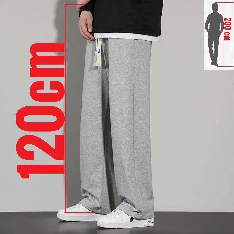 Big Tall Men Sweat Pant Drawstring Extra Long Length Sweatpant Stretch Winter Fleece Sport Jogger Trouser Male 200Cm 190cm 120cm 250226