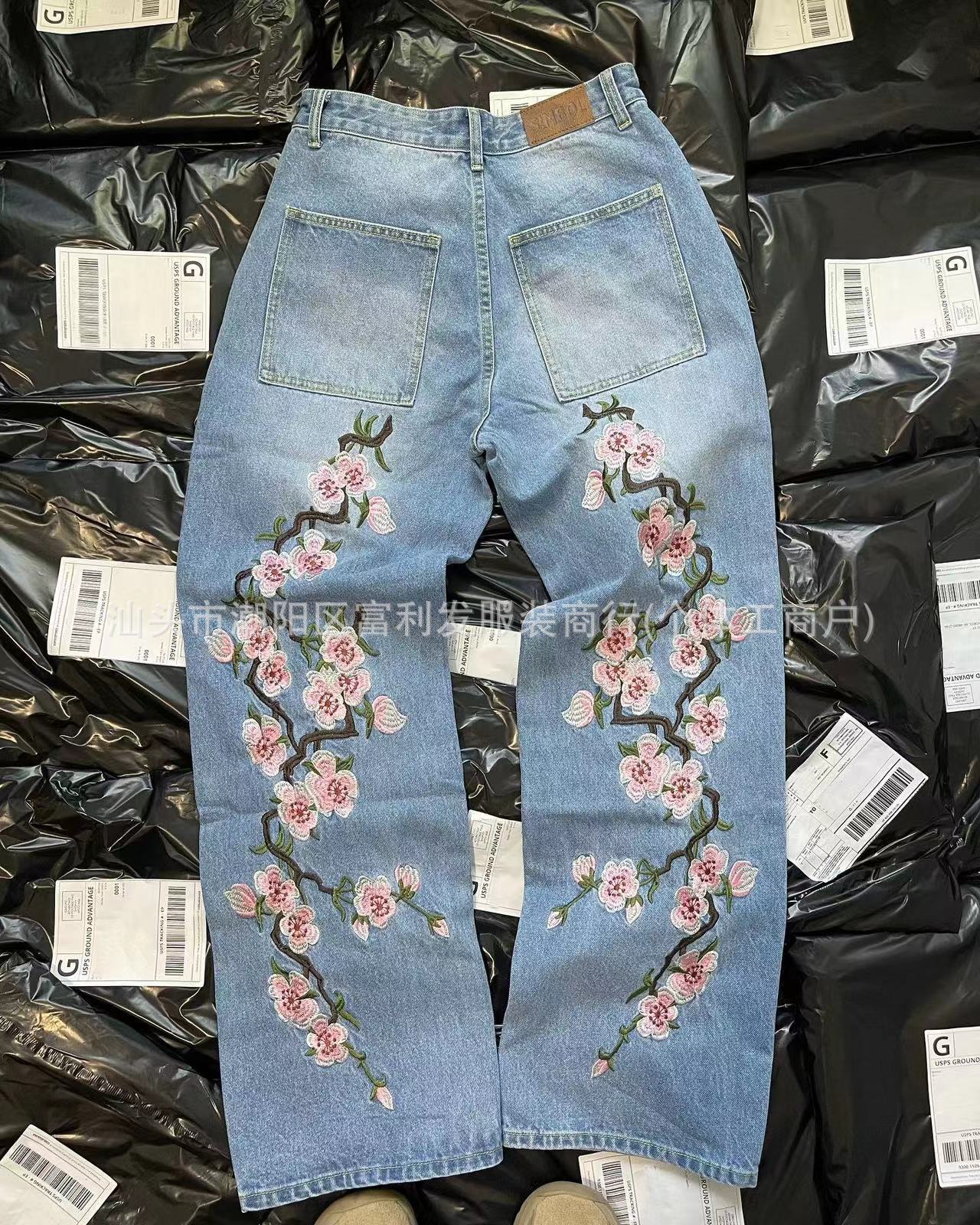 Y2K bagged cherry blossom embroidered pattern jeans Harajuku retro hip-hop streetwear mens Gothic casual wide leg pants 240906