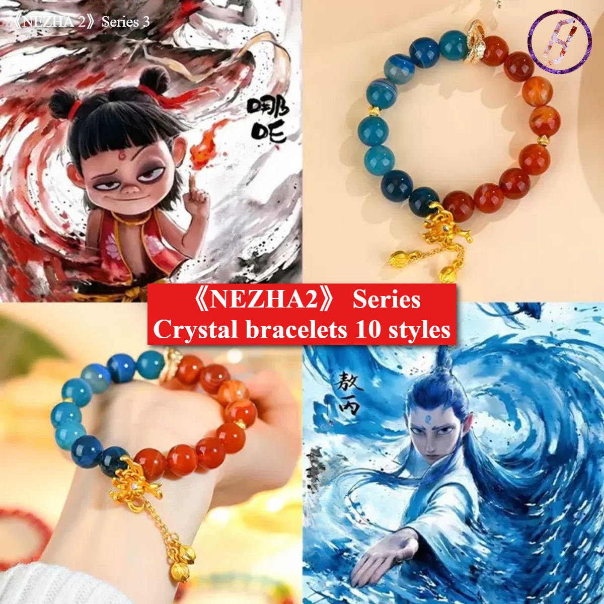 2025 New Network Hit Nezha Series A Variety of Original Bracelets Natural Crystal Citrine Carnelian Kyanite A Variety of Crystal Womens Bracelet Custo