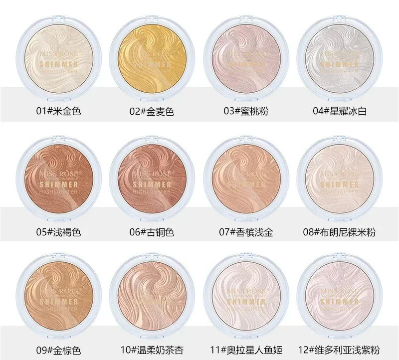 Miss Rose Makeup Baked Marble Pearl White Silver Gold High Glighter Highlighting Brightening Powder Highlighters Gloss MakeUp 250219