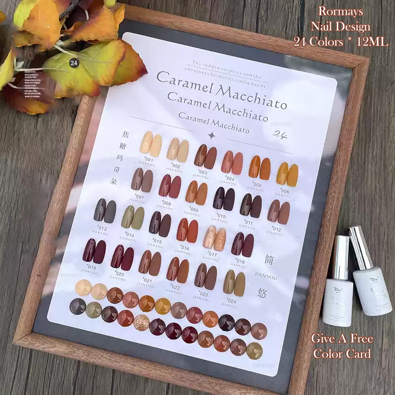 Rormays New Caramel gel Polishing 24PCS Mixed Clearcoat Brown Coffee Lasting UV LED Shiny Solid Base Finish Nail Salon gel Kit Factory Wholesale