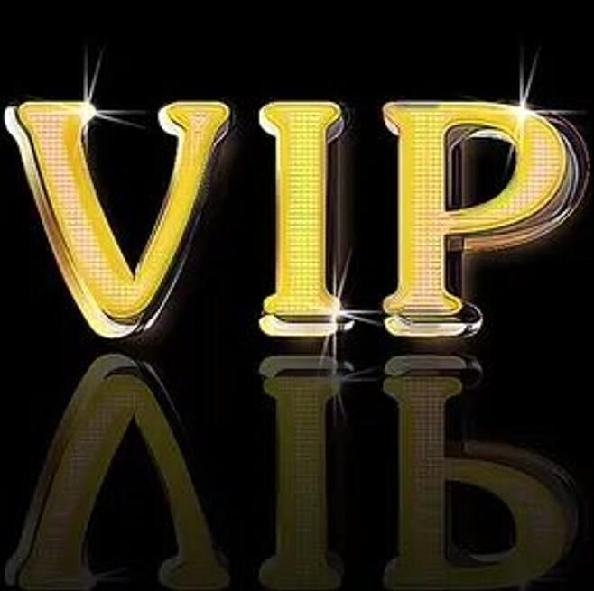 VIP perfume 100ml man women fragrance eau de toilette parfum elixir long lasting smell edt edp men lady girl perfumes cologne spray high quality