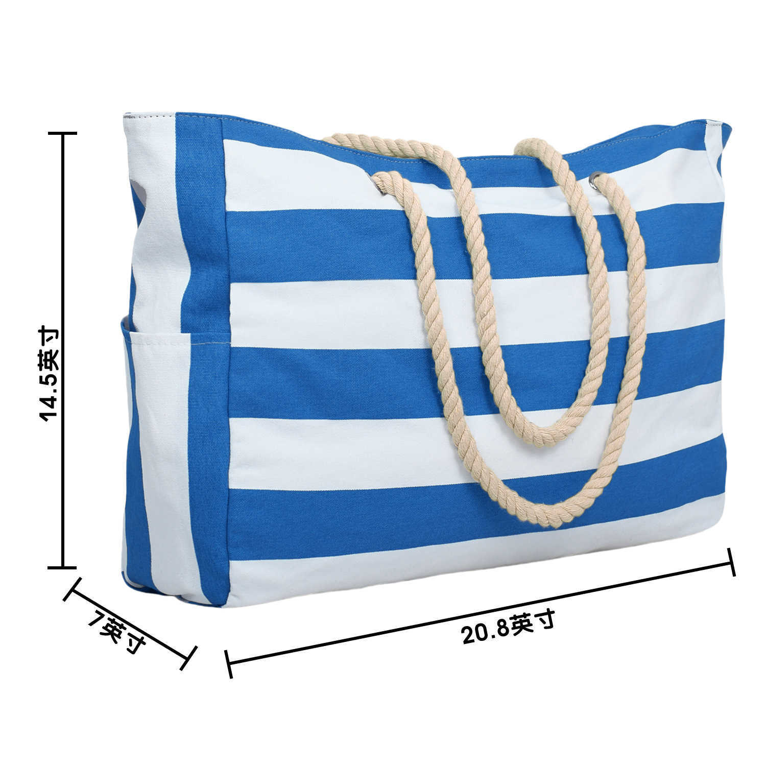 Large capacity striped canvas beach bag, with a super thoughtful handheld design 250215