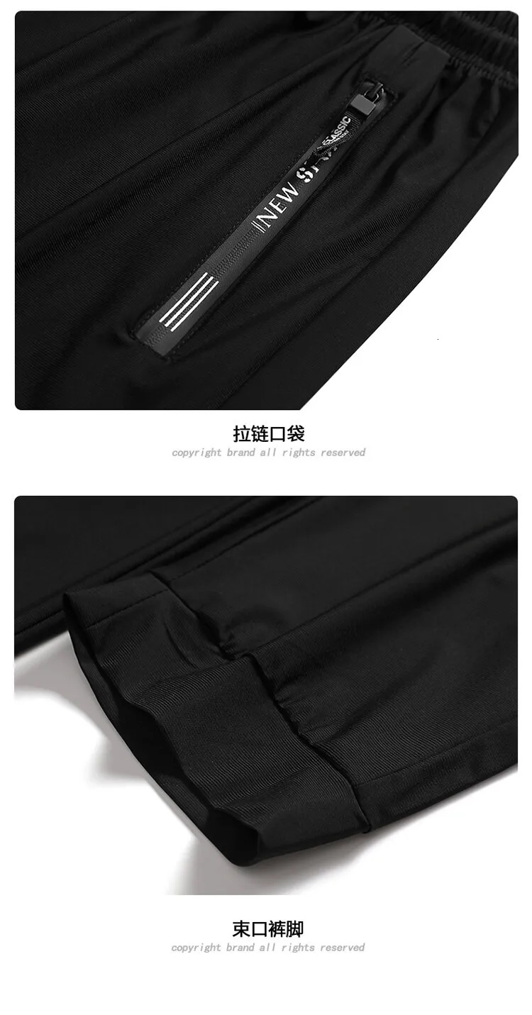 Summer Spring Mens Waist Drawstring Quick Dry High Stretch Solid Color Sports Training Outdoor Long Pants With Zipper Pockets 250226