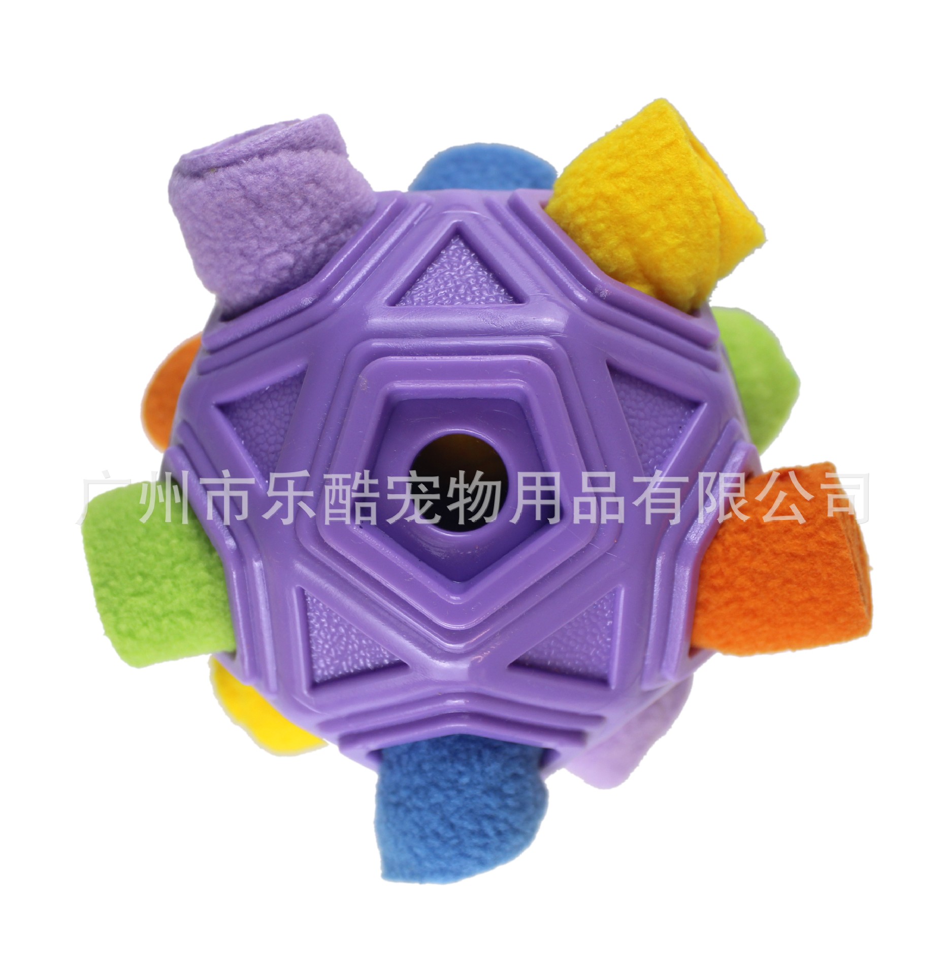 Snuffle Ball for Dog Toys Unbreakable Upgrade Ball Interactive Toy Foraging Snuffle Mat Puppy Treat Dispenser Slow Feeder Dog Puzzle Toys for Small Me