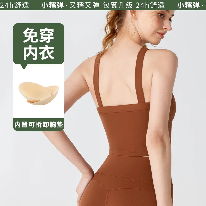 Sports Neck Vest Women High-end Beautiful Back Wear Tanks Versatile Yoga Clothes with Chest Pads Female Sports Camis Ladies 250226