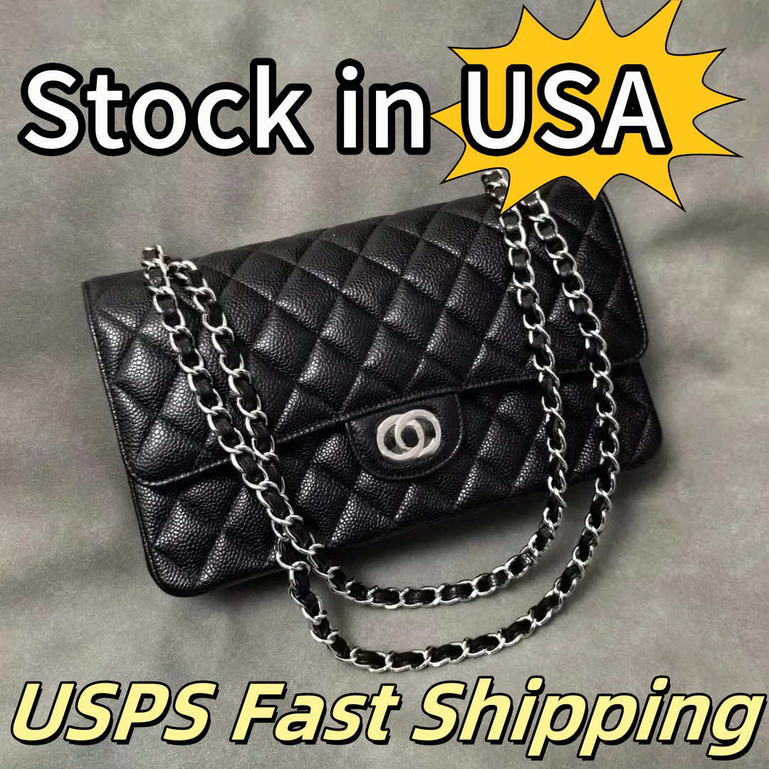 Designer Bags Shoulder Ladies Fashion Gold Clasp Chain Shoulder Embossed Cowhide Caviar Flap Wallet Designer Crossbody Bag Medium Luxury Bag Limited TOP Armpit bag