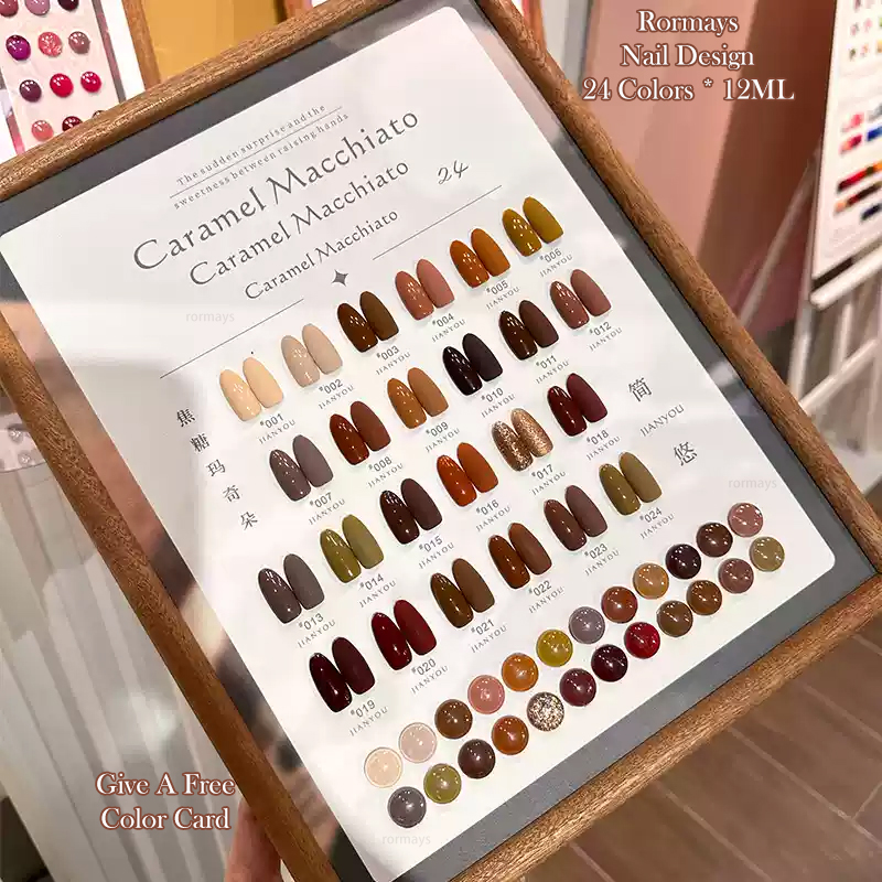 Rormays New Caramel gel Polishing 24PCS Mixed Clearcoat Brown Coffee Lasting UV LED Shiny Solid Base Finish Nail Salon gel Kit Factory Wholesale