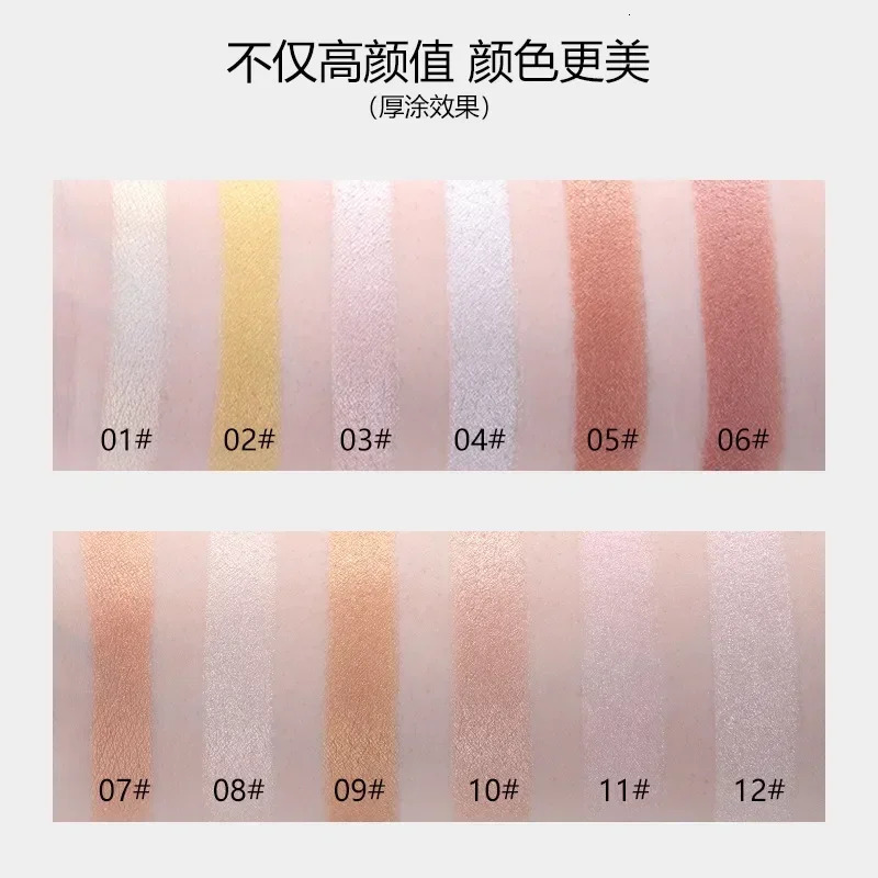 Miss Rose Makeup Baked Marble Pearl White Silver Gold High Glighter Highlighting Brightening Powder Highlighters Gloss MakeUp 250219