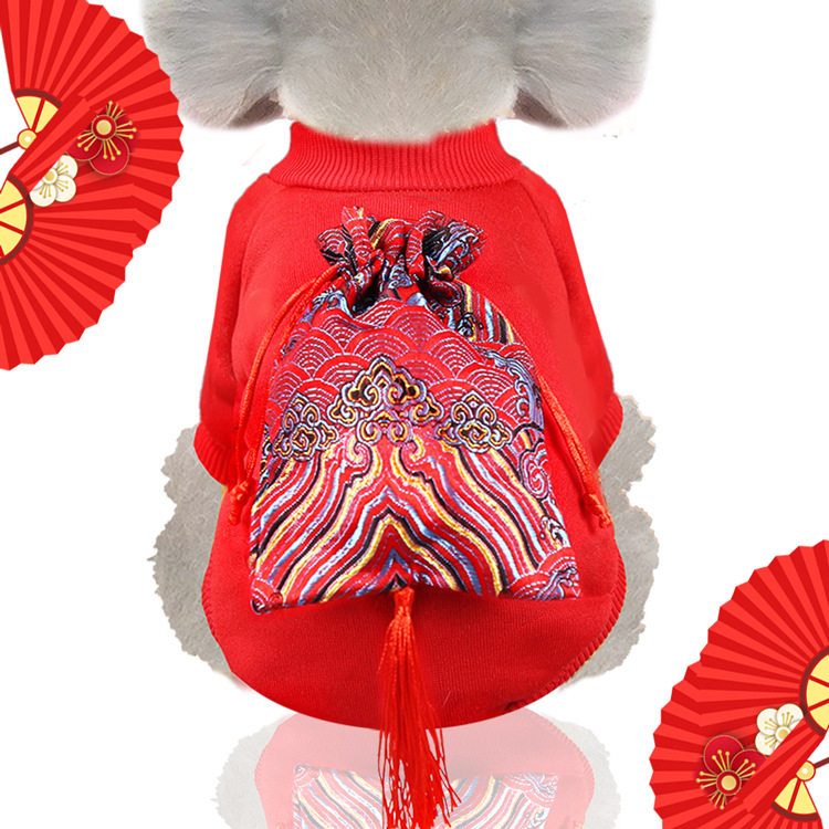 Year - End Clearance! New Year - themed Fleece - lined Two - legged Wave - pattern Hoodies with Tassels for Dogs and Cats. Ideal Autumn and