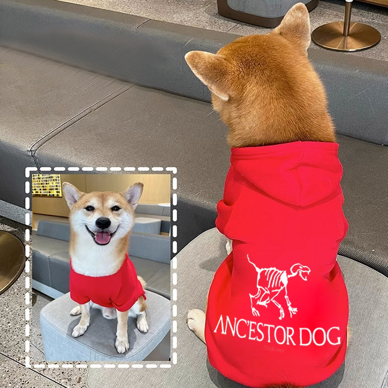 Dog Hoodie Pet Clothes Warm Soft Fleece Coats with Cool Skeleton Pattern Fall Winter Puppy Sweaters for Small Medium Large Dogs French Bulldog Outfits