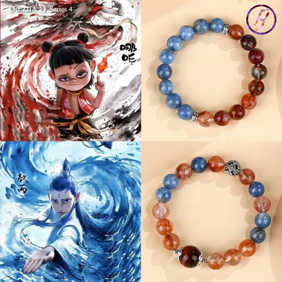 2025 New Network Hit Nezha 2 Series A Variety of Original Bracelets Natural Crystal Hematoid Quartz Kyanite A Variety of Crystal Womens Bracelet Custo
