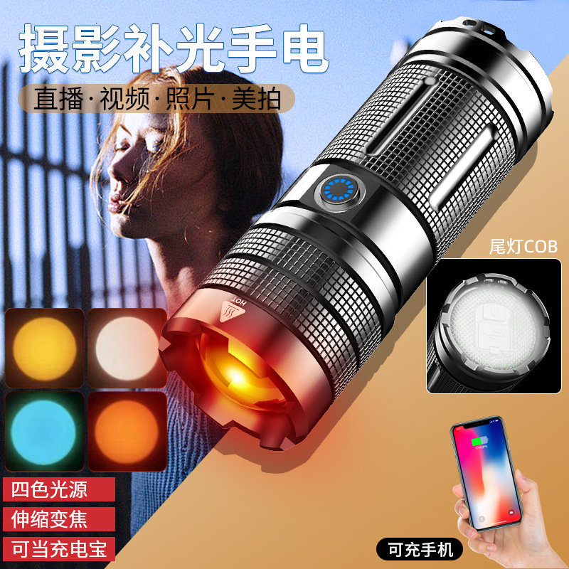 Sofirn SC21 Pro Mini Powerful LED Flashlight Anduril 2.0 16340 USB C Rechargeable 1100lm LH351D 90CRI 241107