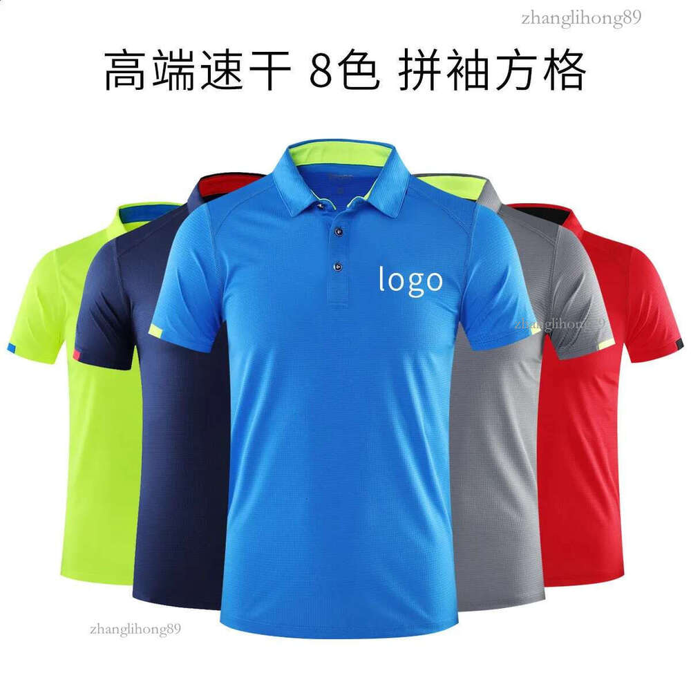 Men's Polos 3 Pack Mens Polo Shirts Short Sleeve Breathable Quick Dry Golf Polo Shirts Mens Running Sports Tee Top Gym Workout Polo T Shirts 2307