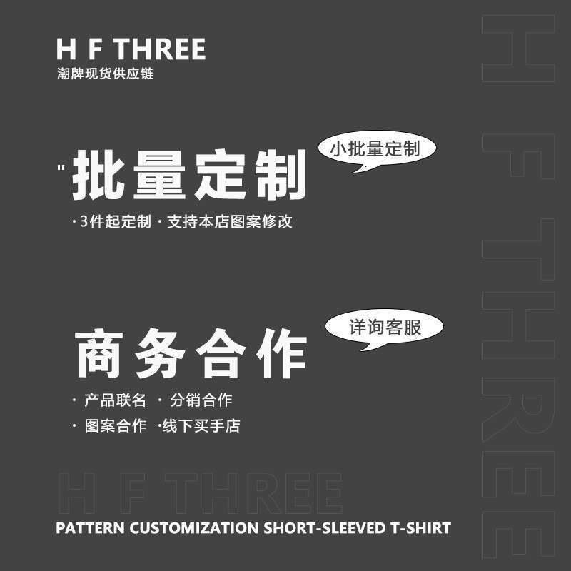 2025 Summer New Harajuku Oversized Short Sleeve and Women Cartoon Anime Printed T-shirt Top for Men
