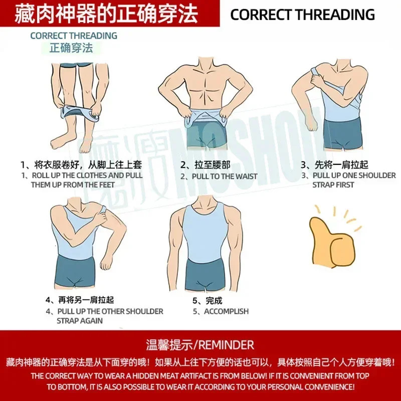 Mens Body Shaper Compression Vest Abdomen Shapewear Tummy Slimming Sheath Gynecomastia Shapers Corset Waist Trainer Fashion Tops 250213