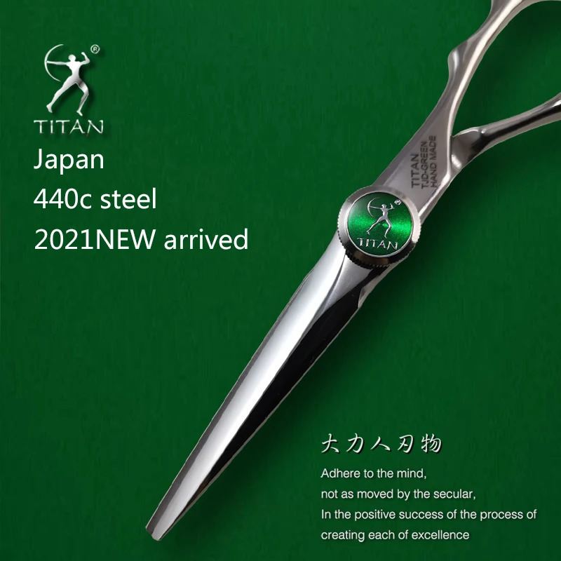 Titan Hairdressing Scissors 6 Inch Hair Professional Barber Cutting Thinning Styling Tool Shear 240224